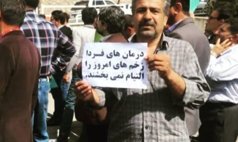 تداوم بازداشت غلامرضا شریف از فعالین صنفی معلمان سنندج