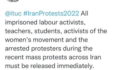 شاران بارو، معترضان بازداشت شده باید فورا آزاد شوند