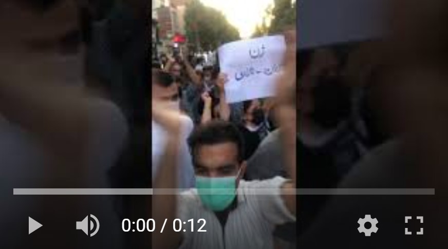 تصاویر اختصاصی رسیده به اتحادیه آزاد کارگران ایران از اعتراضات مردم مهاباد به قتل مهسا امینی