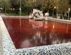 یک اثر کم نظیر: تهران غرق خون