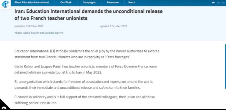 اعتراف اجباری از دو فعال اتحادیه‌ای فرانسوی که به‌عنوان «گروگان‌های دولتی» در اسارت هستند