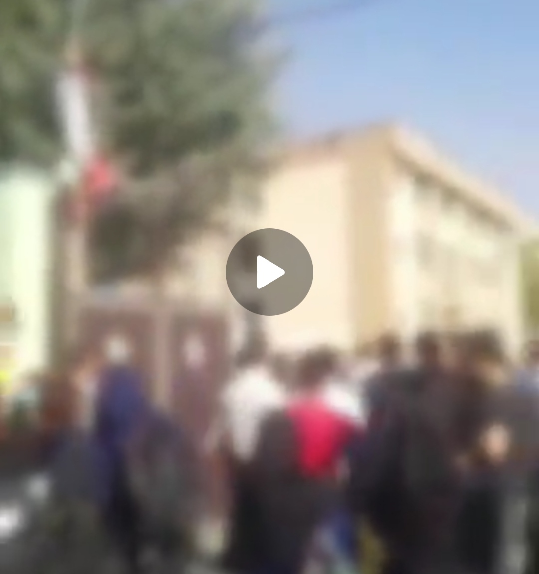 هجوم نیروهای امنیتی به مدارس برای بازداشت دانش‌آموزان