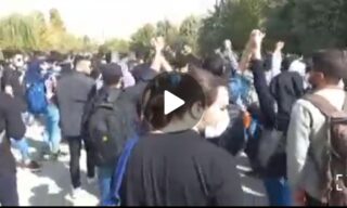 خروش مجدد اعتراضی دانشجویان در دانشگاه آزاد کرج
