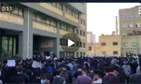 تجمع اعتراضی دانشجویان دانشگاه پلی تکنیک