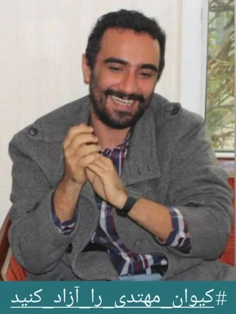 مخالفت مجدد دادگاه با آزادی کیوان مهتدی به قید وثیقه