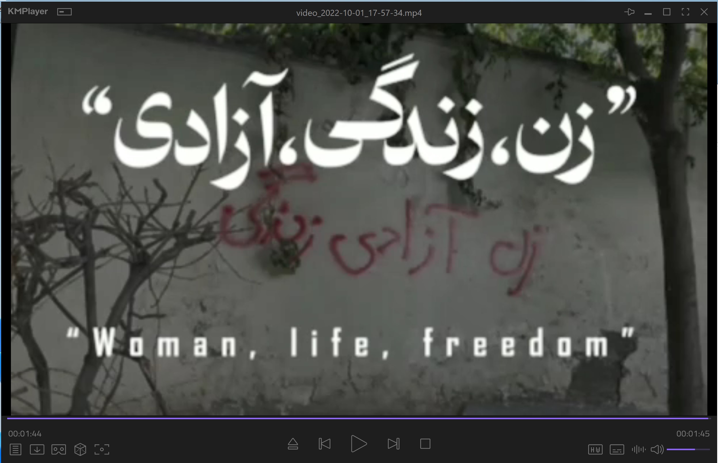 سرود «زن، زندگی، آزادی»