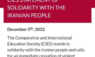 بیانیه همبستگی «سی‌آی‌ای‌اس» با مردم ایران