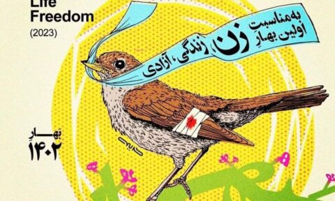 پیام اتحادیه آزاد کارگران ایران بمناسبت فرارسیدن سال ۱۴۰۲