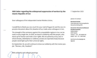 نامه کنفدراسیون اتحادیه‌های کارگری آلمان در پاسخ به "نامه‌ی اتحادیه آزاد کارگران ایران درخصوص سرکوب گسترده‌ی کارگران ایران”