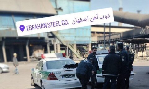 ممانعت نیروهای امنیتی و‌ انتظامی از تداوم اعتراض کارگران ذوب‌آهن اصفهان